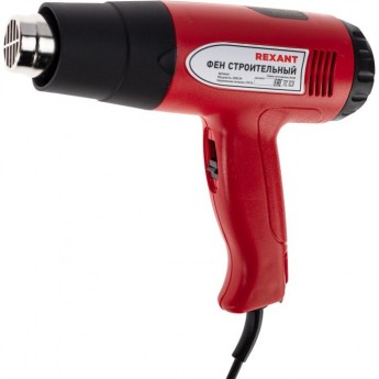 Фен строительный REXANT, 230 В/2000 Вт "STANDARD" с терморегулятором и дисплеем