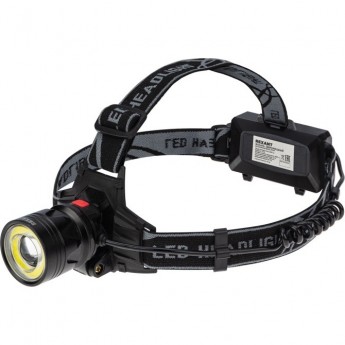 Фонарь REXANT NEW AGE сверхмощный, регулируемый фокус ZOOM, 7000 мАч, 1000 Лм/1500 Лм