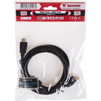 Кабель REXANT HDMI - HDMI 1,4, 2м, Gold Кабель REXANT HDMI - HDMI 1,4, 2м, Gold