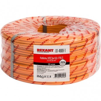 Кабель REXANT КПСЭНГ(А)-FRLS 2x2x0.50 мм² огнестойкий 200 м