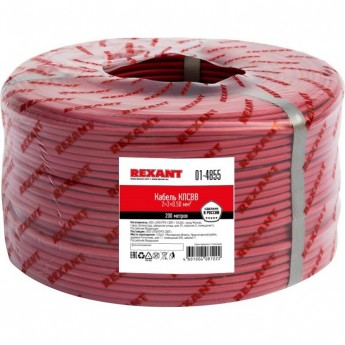 Кабель REXANT КПСВВ 2x2x0.50 мм² для пожарной сигнализации 200м