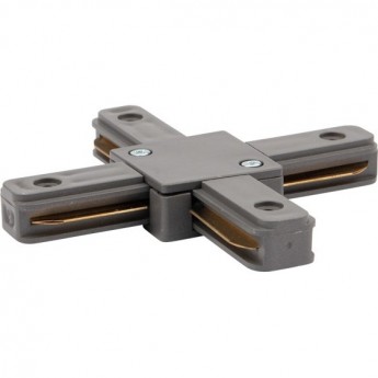 Коннектор REXANT для однофазного шинопровода X-образный серый