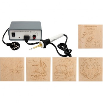 Набор для выжигания REXANT ДЛЯ МАЛЬЧИКОВ выжигатель + 5 досок, 150х150 мм Набор для выжигания REXANT ДЛЯ МАЛЬЧИКОВ выжигатель + 5 досок, 150х150 мм