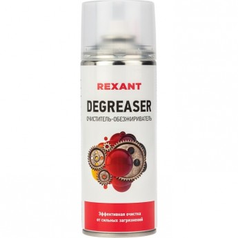 Очиститель обезжириватель REXANT DEGREASER, 400 мл, аэрозоль Очиститель обезжириватель REXANT DEGREASER, 400 мл, аэрозоль
