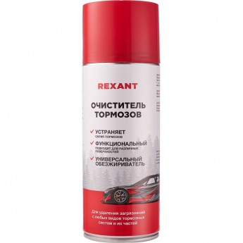 Очиститель тормозов REXANT 520 мл