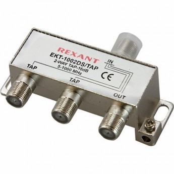 Ответвитель REXANT 2 отвода 16 дБ Ответвитель REXANT 2 отвода 16 дБ