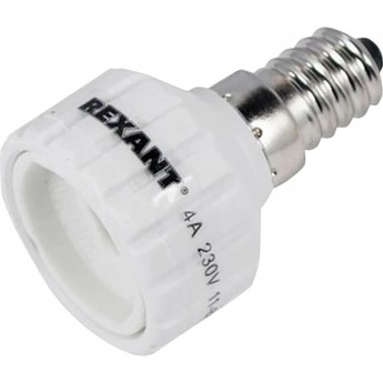 Переходник цокольный REXANT E14-GU10 белый Переходник цокольный REXANT E14-GU10 белый