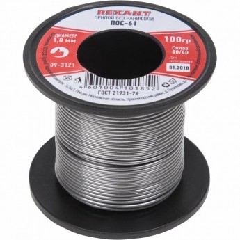Припой REXANT ПОС-61 без канифоли Ø1.0 мм, 100 г