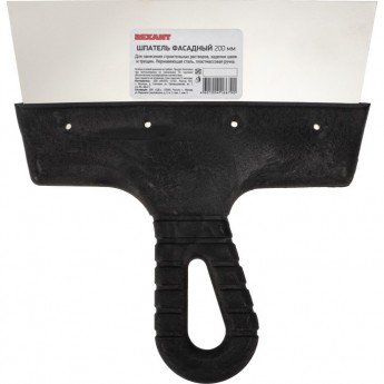Шпатель фасадный REXANT 200 мм нержавеющая сталь