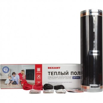 Теплый пол REXANT OPTIMA 150 пленочный 11 м² 1650 Вт